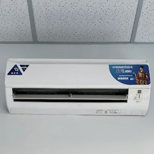 Máy lạnh Daikin 1,25HP inverter
