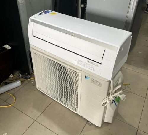 Máy lạnh Daikin 2.5HP Inverter R410